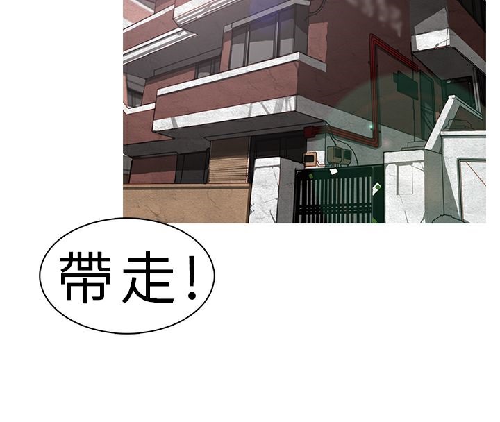 39P - 异邦人