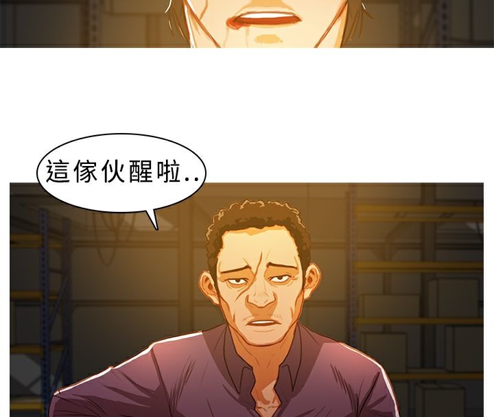 46P - 异邦人