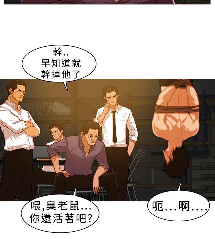 47P - 异邦人
