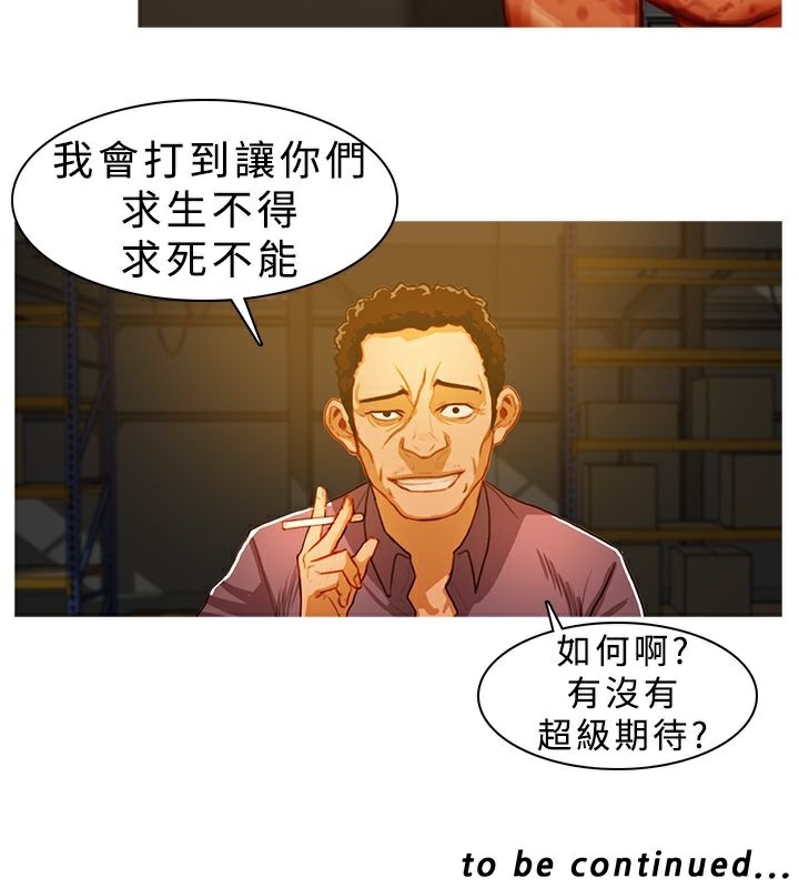 51P - 异邦人