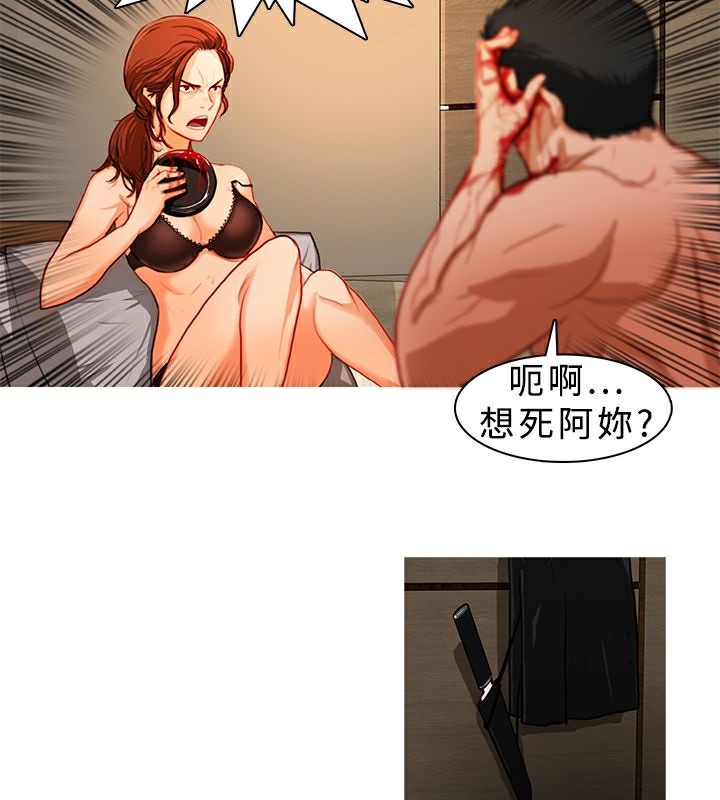 15P - 异邦人