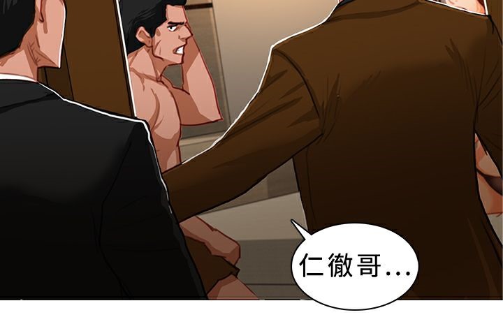 22P - 异邦人