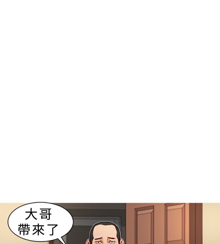 47P - 异邦人
