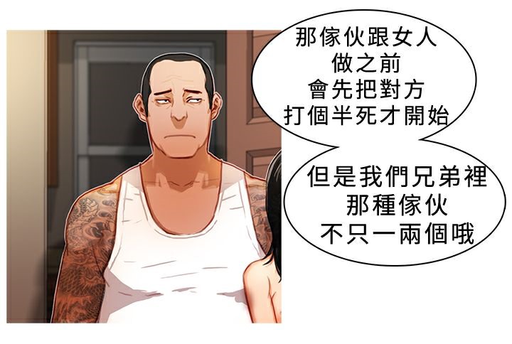 52P - 异邦人