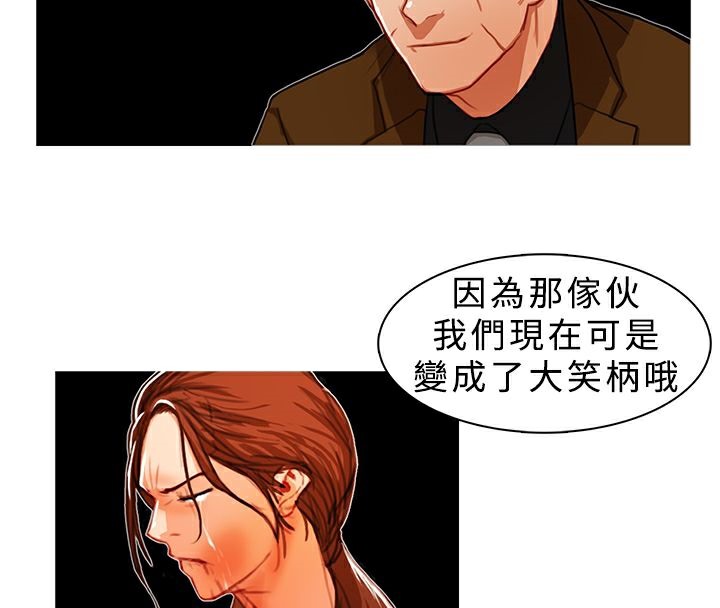 56P - 异邦人