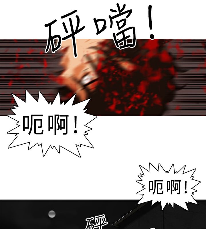 9P - 异邦人