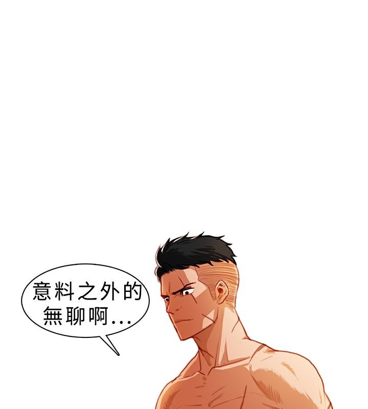17P - 异邦人
