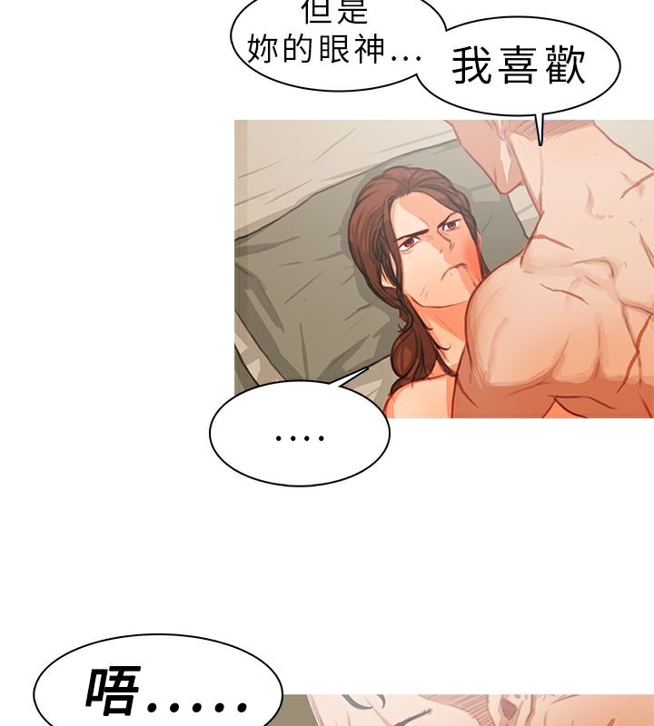 19P - 异邦人