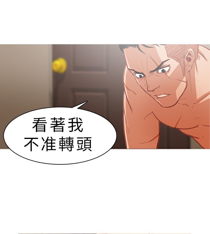 27P - 异邦人