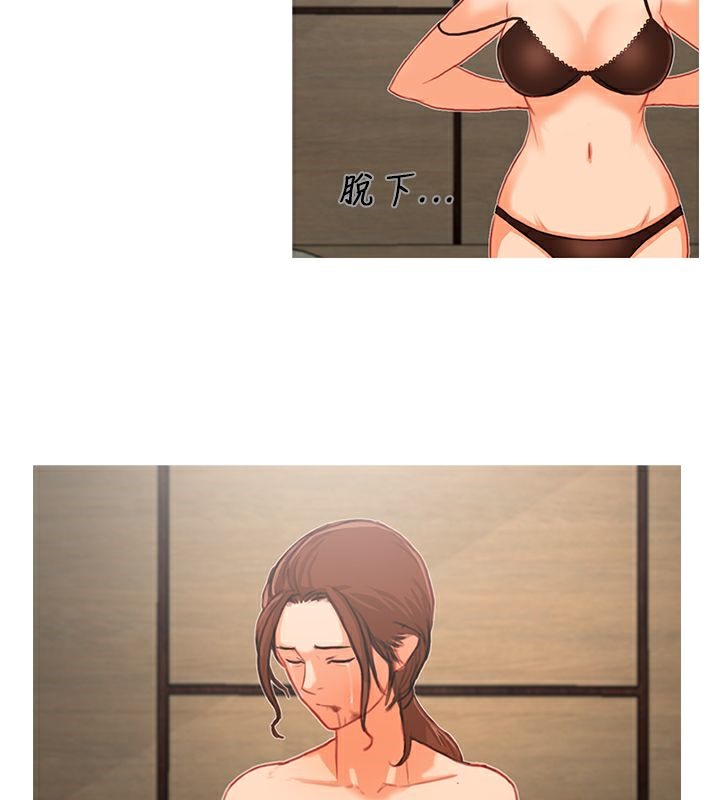 3P - 异邦人
