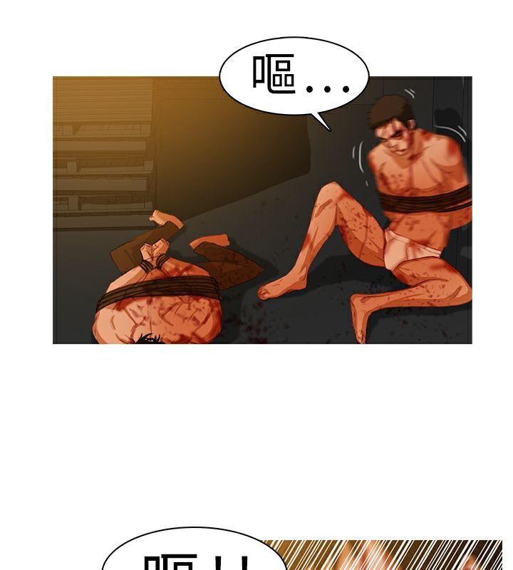 47P - 异邦人