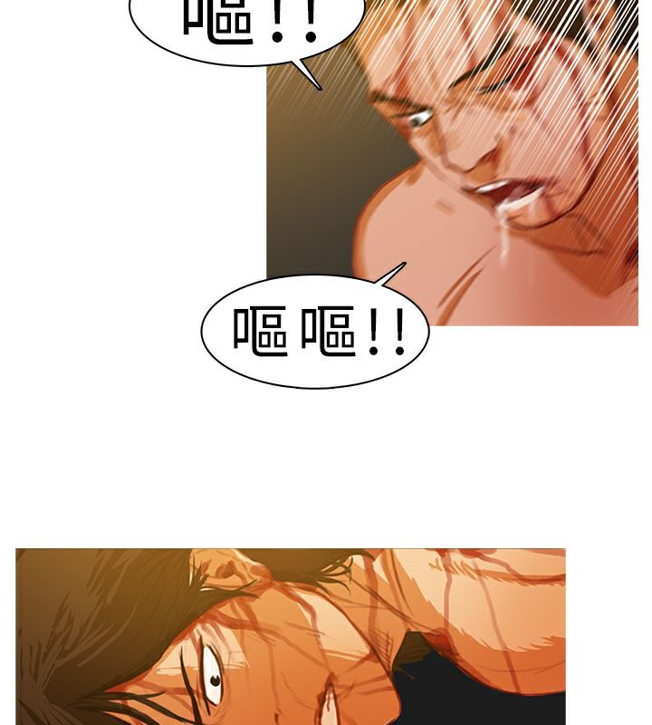48P - 异邦人
