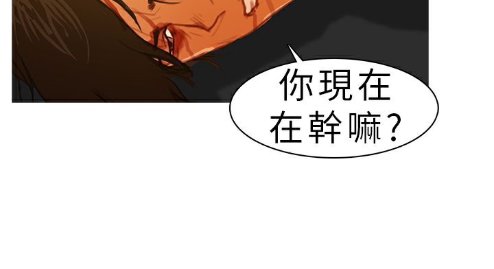 49P - 异邦人