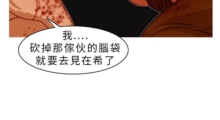 56P - 异邦人