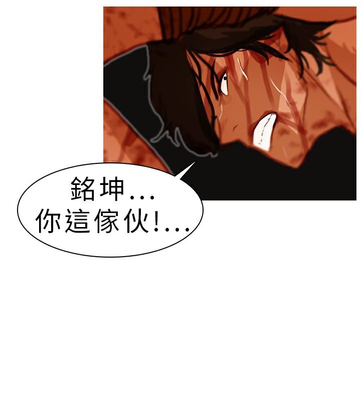 57P - 异邦人