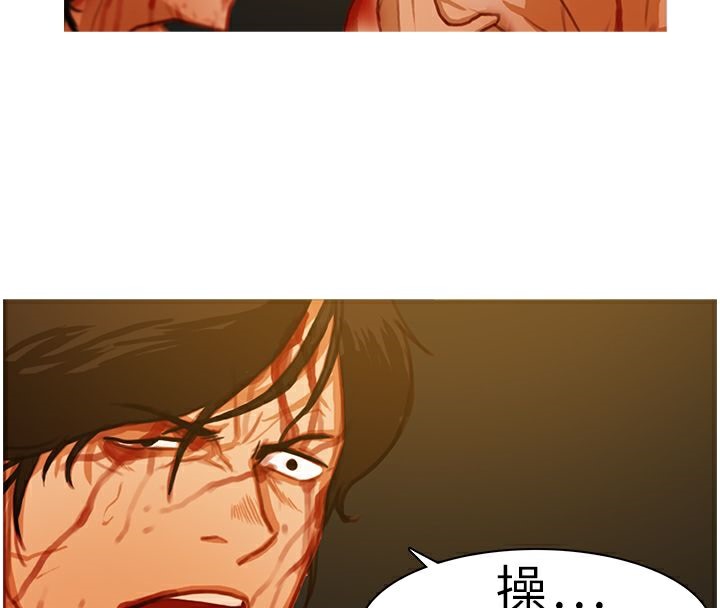 60P - 异邦人