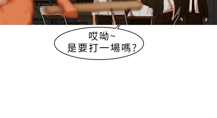 63P - 异邦人