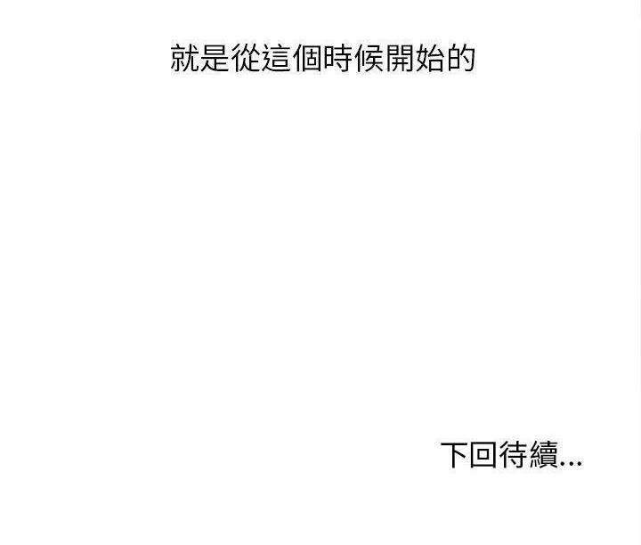 124P - H俱乐部/成人俱乐部