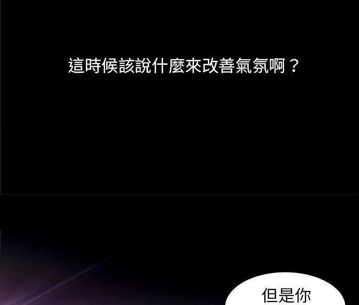 20P - H俱乐部/成人俱乐部