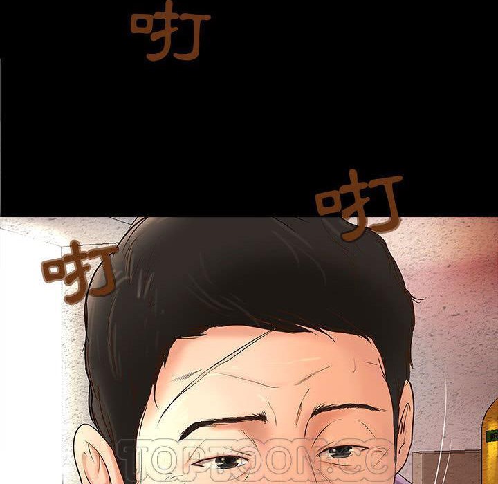 22P - H俱乐部/成人俱乐部