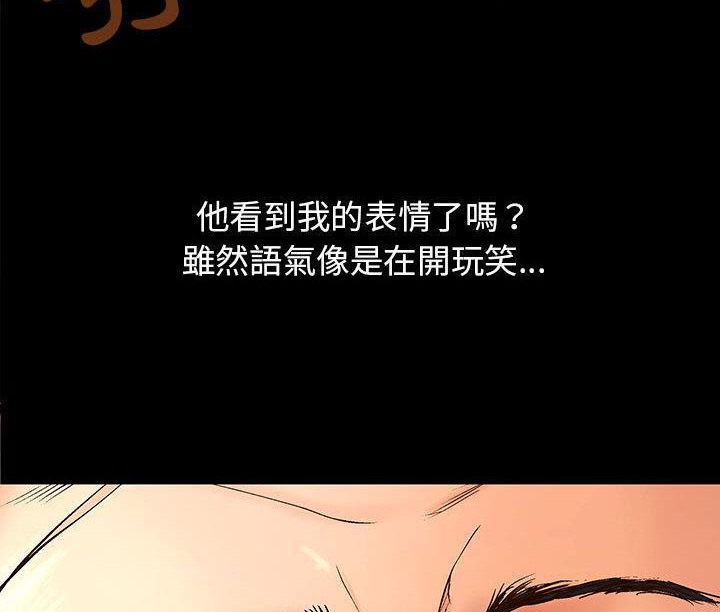24P - H俱乐部/成人俱乐部