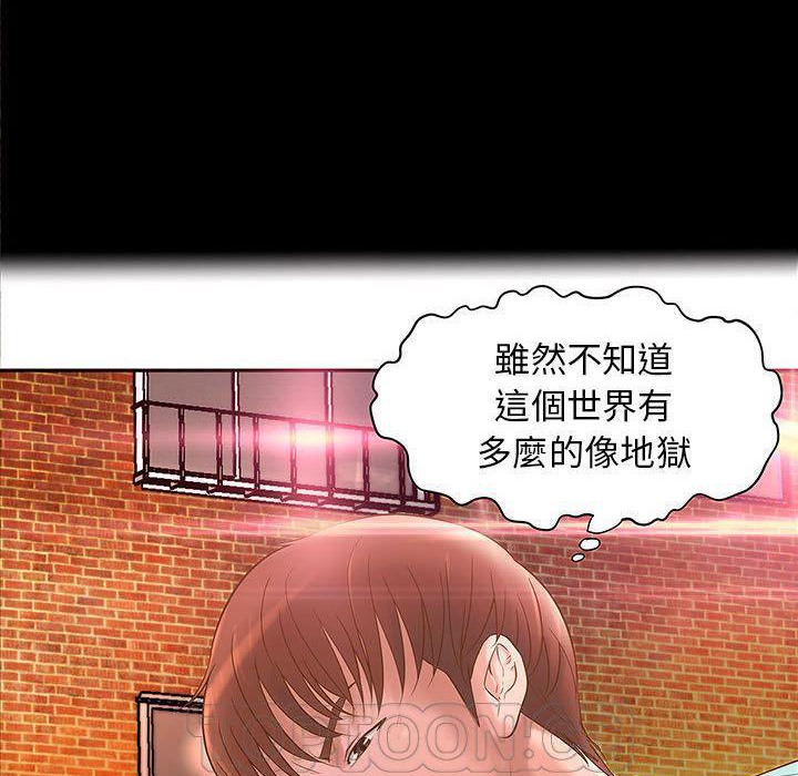 26P - H俱乐部/成人俱乐部