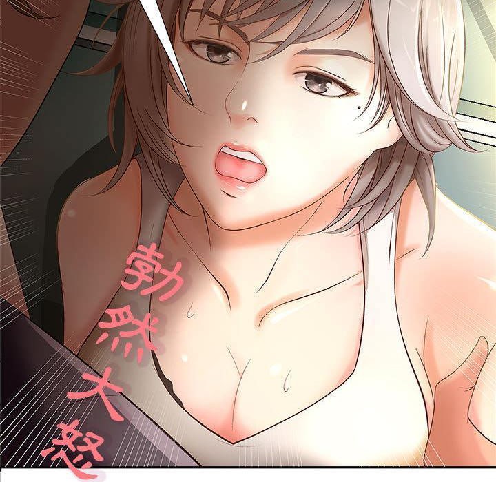31P - H俱乐部/成人俱乐部