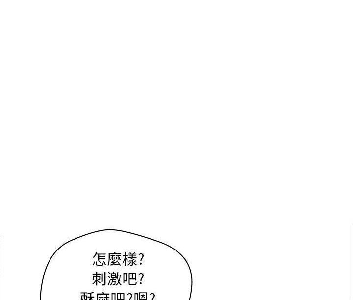 40P - H俱乐部/成人俱乐部