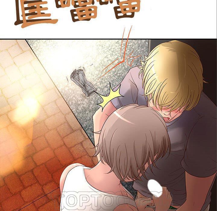 54P - H俱乐部/成人俱乐部