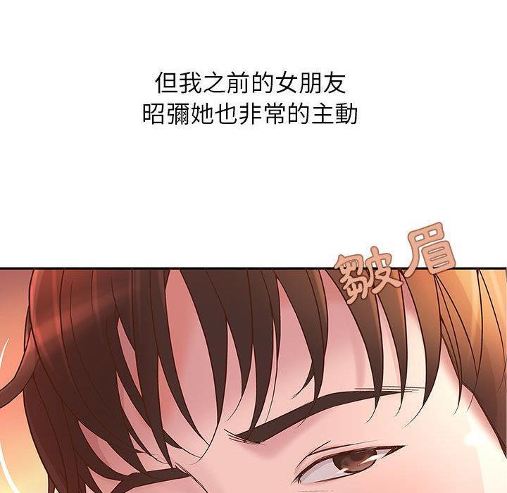 63P - H俱乐部/成人俱乐部
