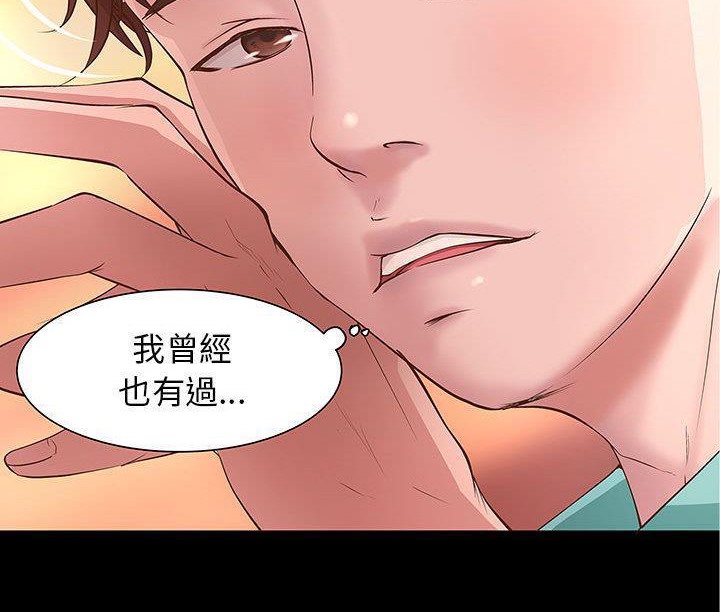 64P - H俱乐部/成人俱乐部