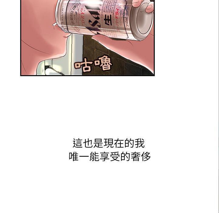 9P - H俱乐部/成人俱乐部