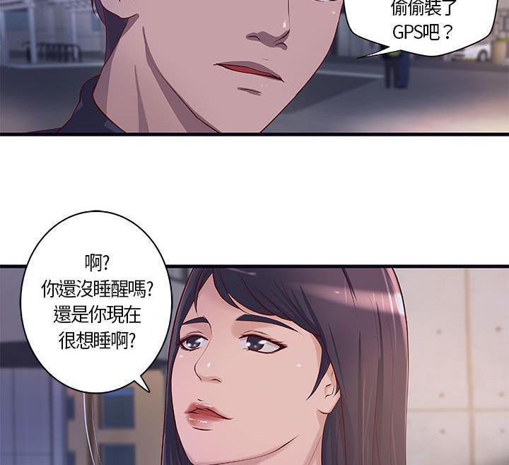 15P - H俱乐部/成人俱乐部