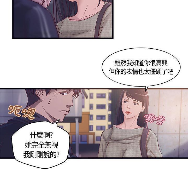 18P - H俱乐部/成人俱乐部