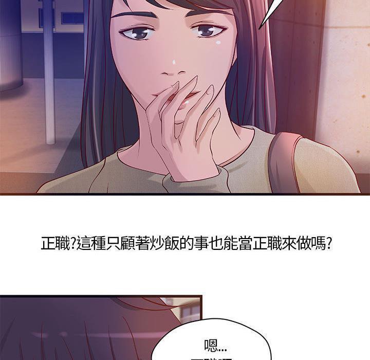 34P - H俱乐部/成人俱乐部