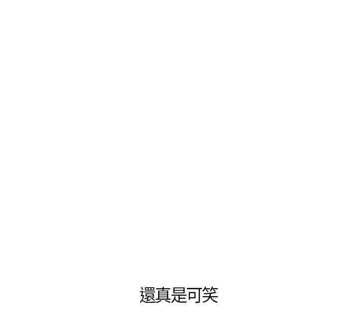 3P - H俱乐部/成人俱乐部