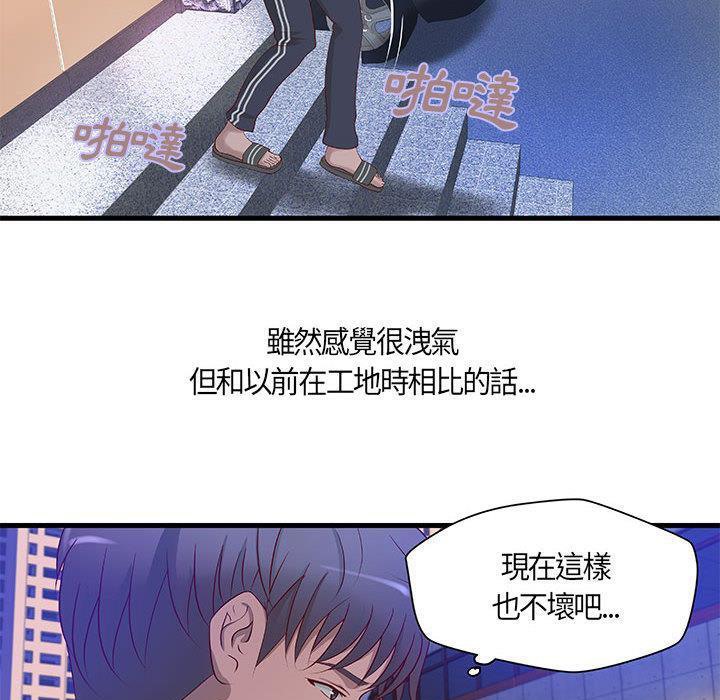 7P - H俱乐部/成人俱乐部