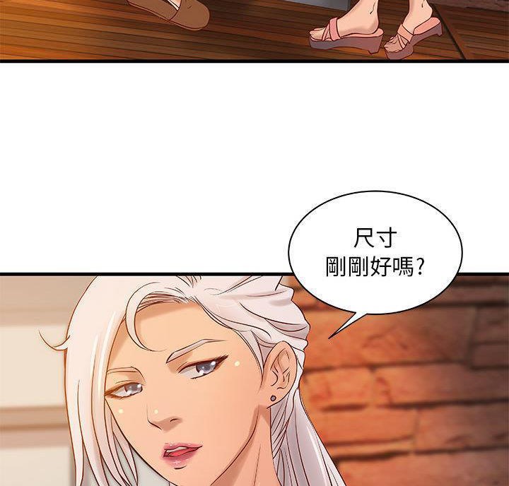 48P - H俱乐部/成人俱乐部