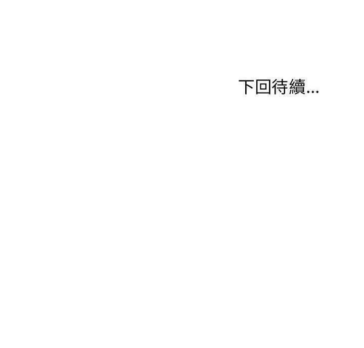 63P - H俱乐部/成人俱乐部