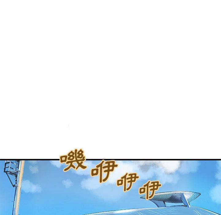 34P - H俱乐部/成人俱乐部