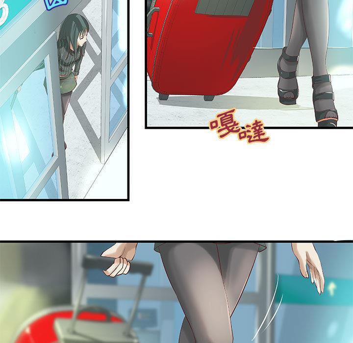 37P - H俱乐部/成人俱乐部