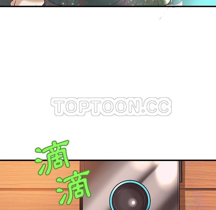41P - H俱乐部/成人俱乐部