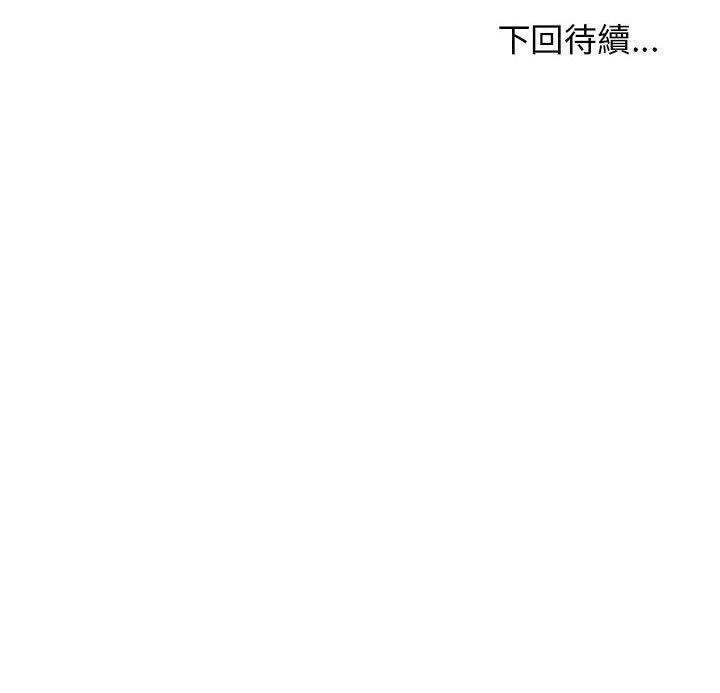 63P - H俱乐部/成人俱乐部