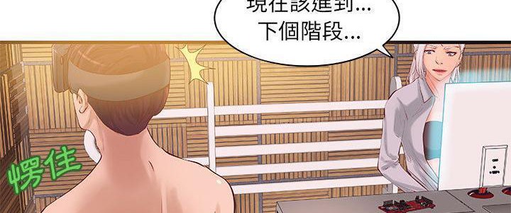 24P - H俱乐部/成人俱乐部