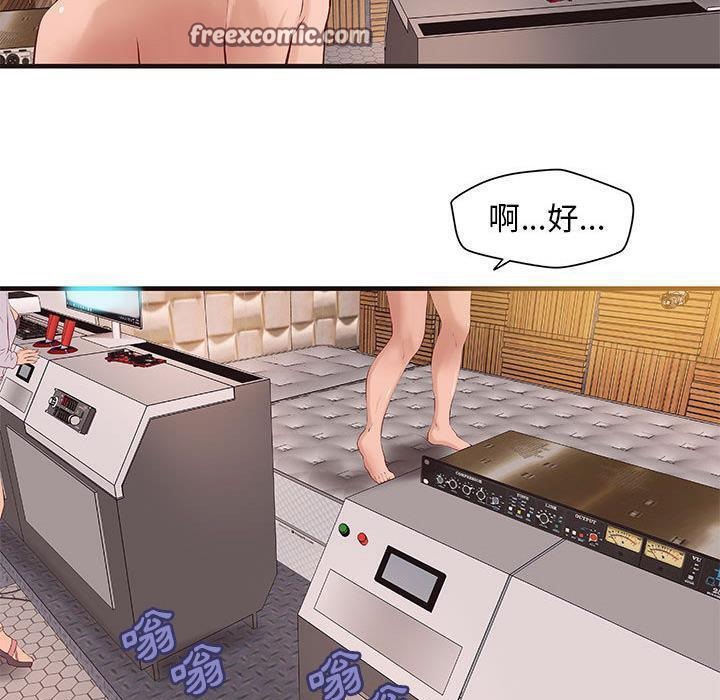 25P - H俱乐部/成人俱乐部
