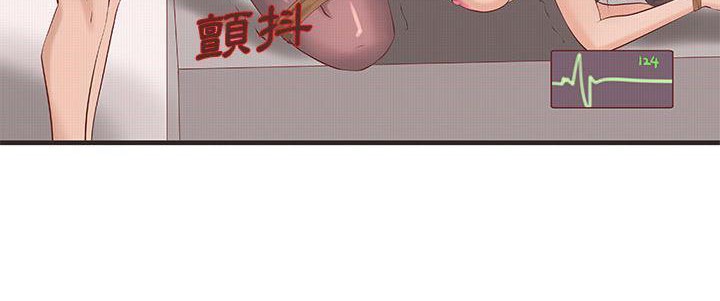 40P - H俱乐部/成人俱乐部