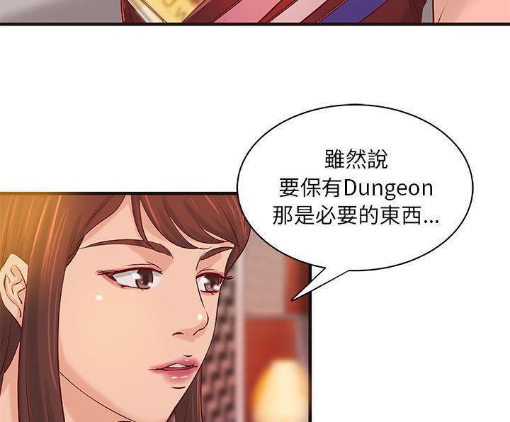 27P - H俱乐部/成人俱乐部