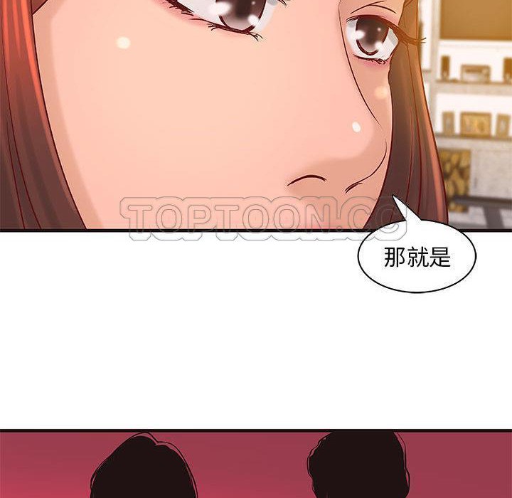 35P - H俱乐部/成人俱乐部
