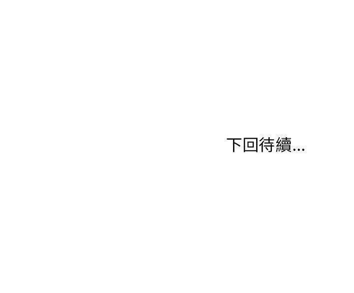 63P - H俱乐部/成人俱乐部