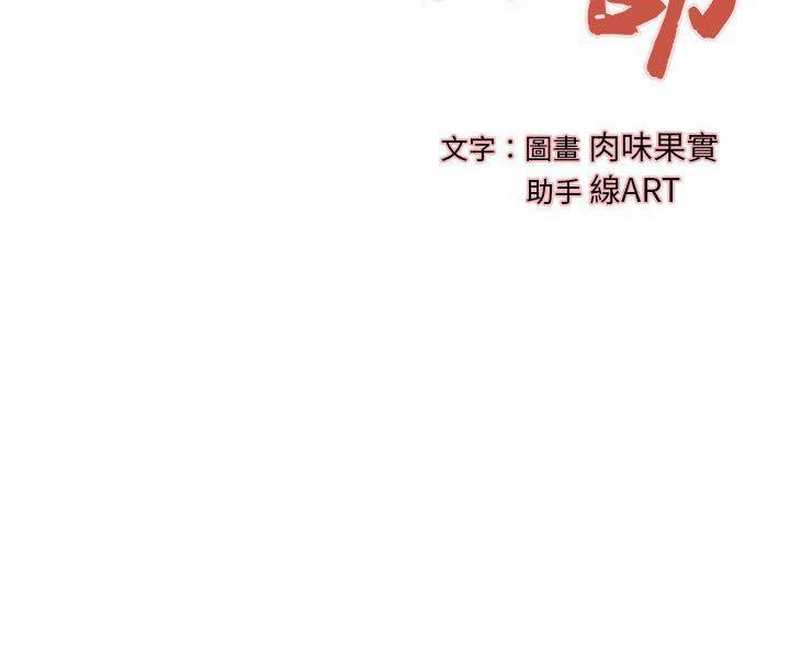 9P - H俱乐部/成人俱乐部